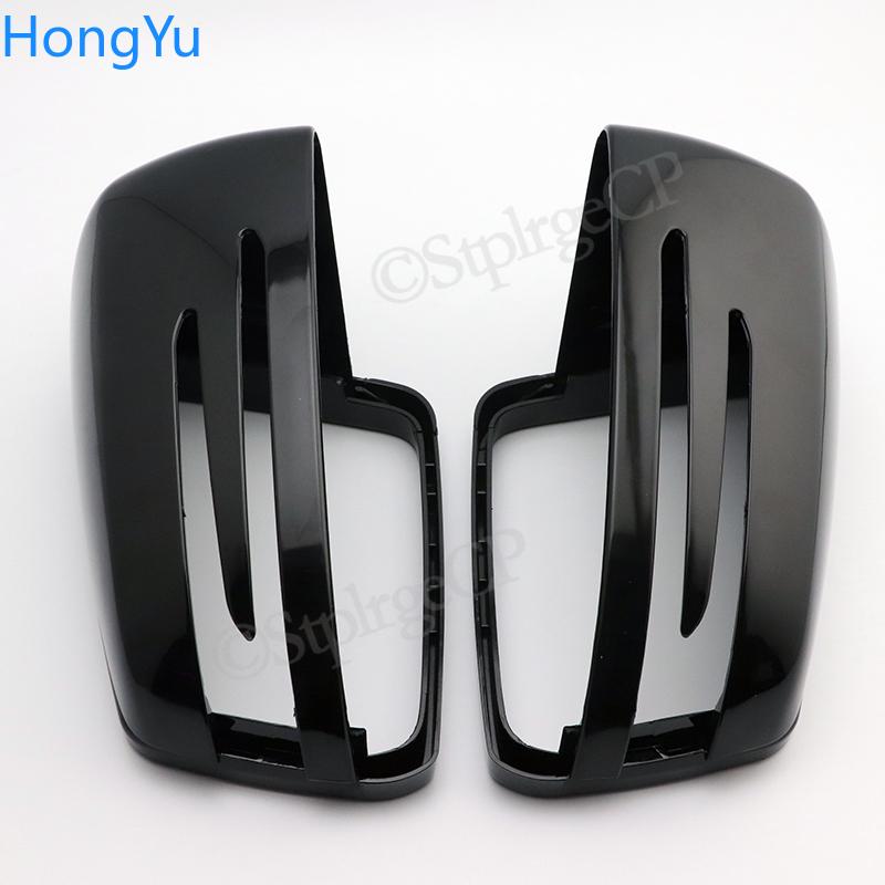 Capas de espelho lateral para Mercedes Benz W176 W246 W212 W204 C117 X156 X204 W221 C218 ABCES CLA GLA GLK Class Preto Substituir