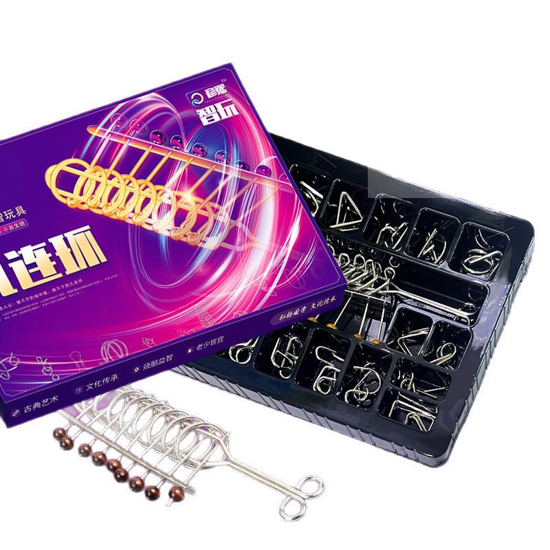 Nine-Piece Interlocking IQ Puzzle Set - Luban and Kongming Locks for Children's Education