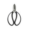 Kiya Koryu Scissors Yoshihisa Flower Scissors for Ikebana and 170mm Gardening,