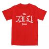 Üst Kıyafetler – T-shirtler