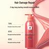 Ryo Coral Repair & Moisturizing Shampoo