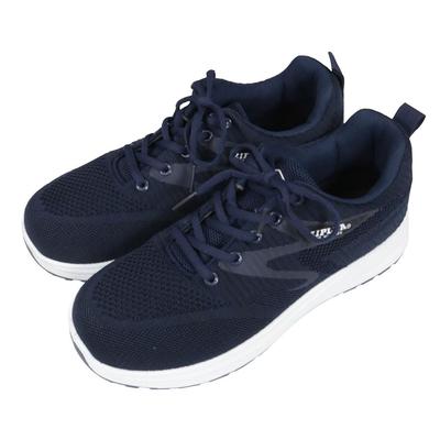 Подошва для инъекций Safety Navy 25 см [Cocos Nobuoka] HZ-380