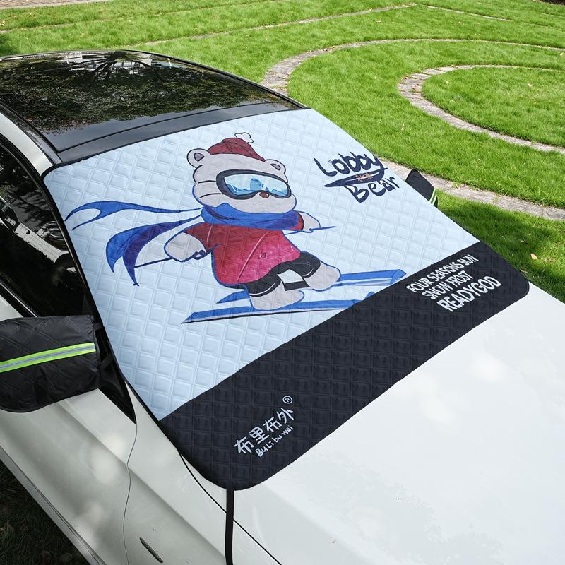 Universal Car Windshield Sun and Snow Cover