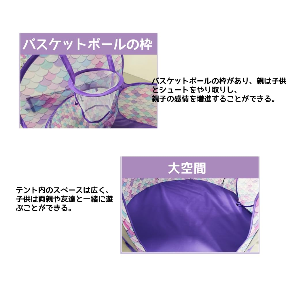 Benebomo Tent Kids Tent Set Pop Up Tent Children 3 Piece Set Ball Pool Tent House Kids Tents Play Tent House Easy Installation Carry Bag Included