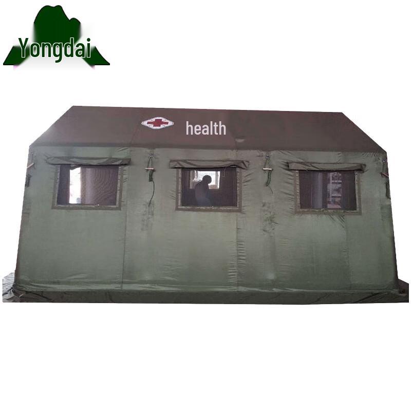 Yongdai Large Inflatable Military Command Tent