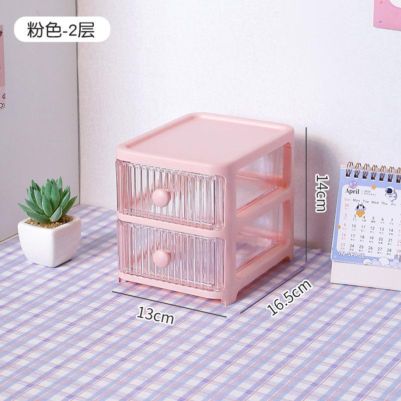 Multi drawer storage box, pen holder cabinet, office tape hair accessories