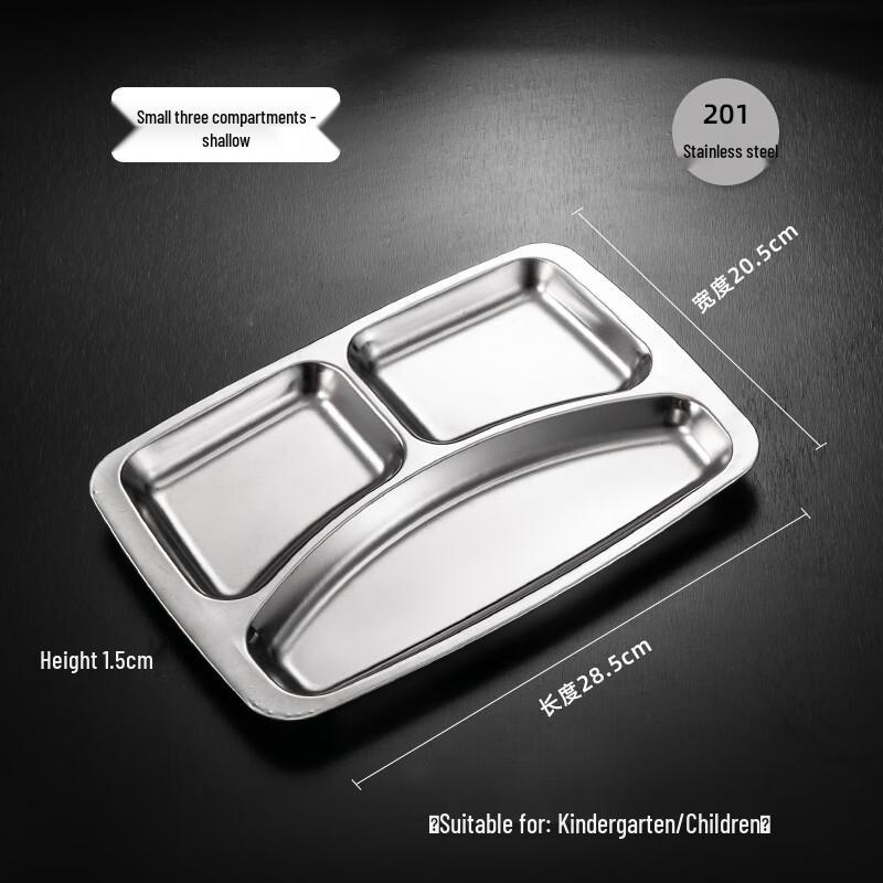 Morona 304 Stainless Steel Divided Canteen Tray