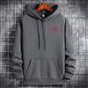 Trendy Plus Size Men's Loose Fit Hooded Jacket Pullover