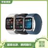 HUAWEI WATCH D2 Smart Health Watch (CN version)
