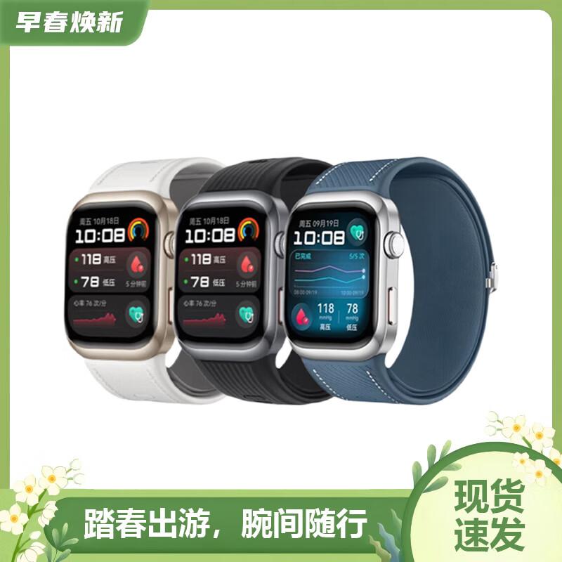 HUAWEI WATCH D2 Smart Health Watch (CN version)