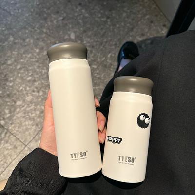 TYESO Einfache Mattierte Thermos-Wasserflasche Edelstahl Thermos-Kaffeebecher Isolier-Wasserbecher für Männer Frauen Studenten Tumbler Becher