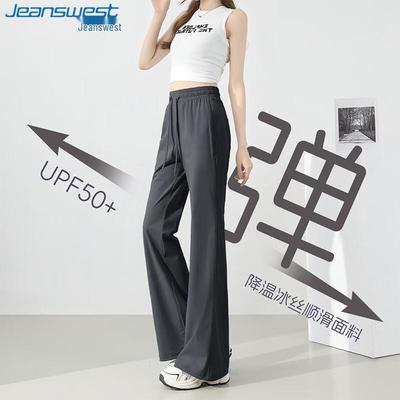 Faldas y pantalones para mujeres – Pantalones y bermudas