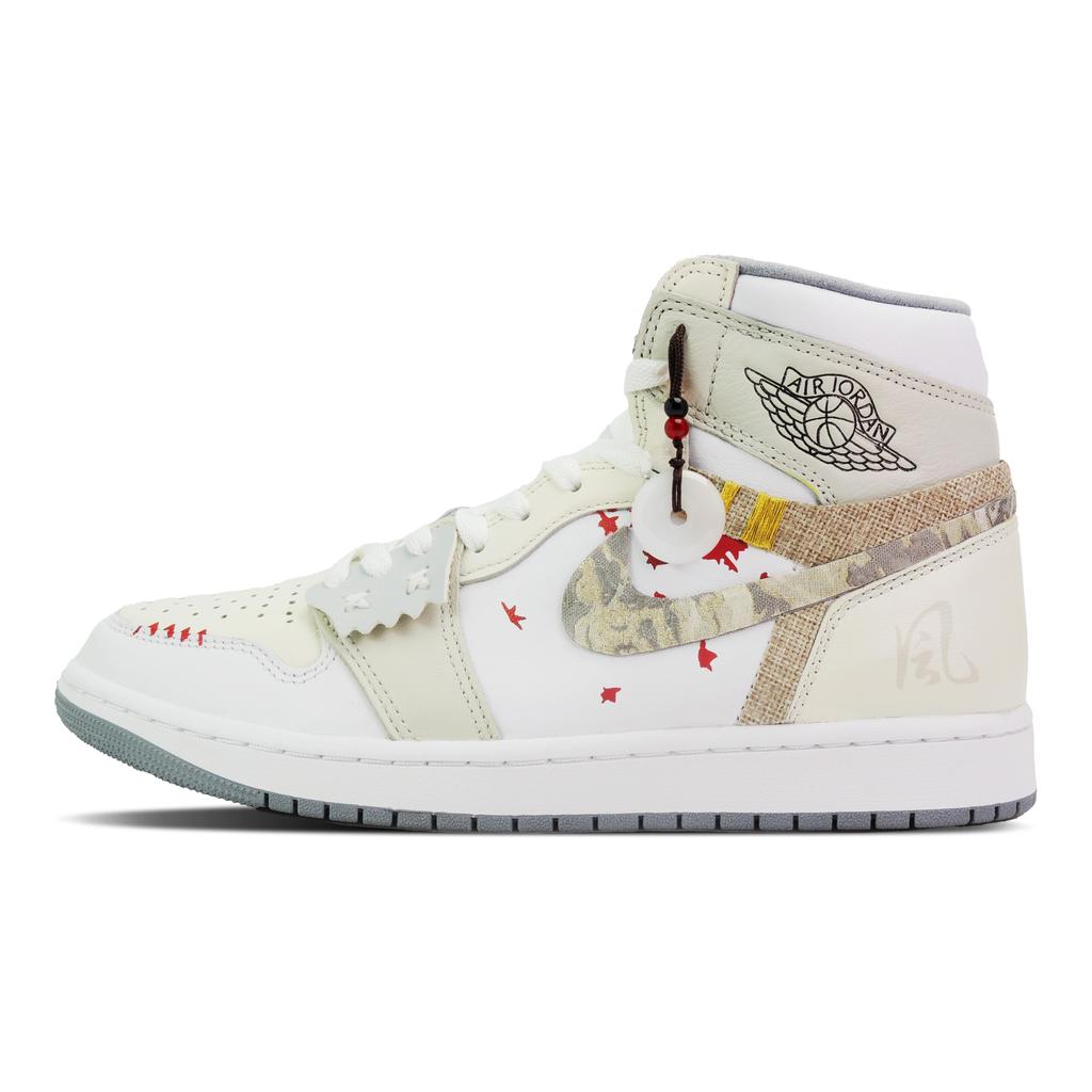 Jordan Air Jordan 1 Maple Forest Sunset, Neujahrsedition CNY Neuer Chinesischer Stil 555088-037(Team128-)