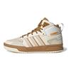 Adidas Neo 100DB Mid 'White Tan' Sneakers IG1573