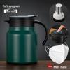 Haoku 316 Stainless Steel Insulated Brewing & Stewing Pot