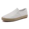Little white shoes one pedal casual elastic men's shoes low-top lazy leather shoes four seasons light rubber shoes men's flat shoes men