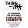 [Pre-order] Stray Kids - [THIS & THAT] Standard Ver. (Online Benefit) (MEMBER CHOICE)