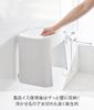 Yamazaki Jitsugyo Easy To Wash Magnetic Bath Chair SH32 White W33 X D27 X H32cm Tower Floating Storage Easy To Clean 1653