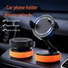 Magnetic Car Phone Holder with Suction Cup – Strong Grip for Universal Navigation
