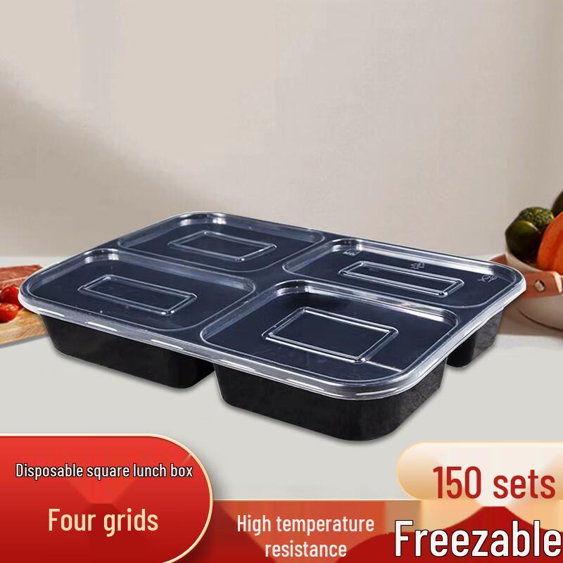 Simple Love Life Disposable Multi-Compartment Meal Prep Containers