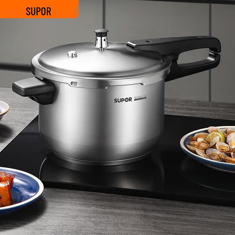 SUPOR 304 Stainless Steel Pressure Cooker 24cm 7L