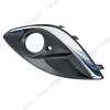 Fog Light Cover For Vauxhall Opel Corsa D 2011-2014 Front Bumper Fog Light Lamp Grille Frame Car Accessories 13286025 13344799