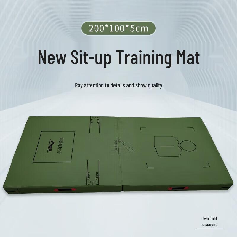 Hua Teng Foldable Sit-up Training Mat