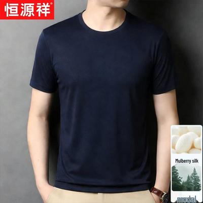 Hangyuanxiang Men's Cooling Silk Blend Short Sleeve T-Shirt