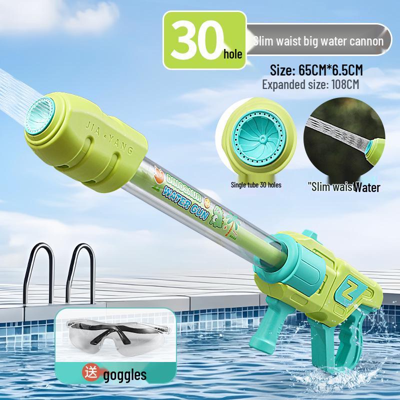 Douyin Large Water Cannon Toy: Pull-Out Spray Gun for Kids' Water Play
