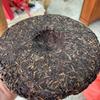 China Yunnan Chang Tai Puer Tea Group 2007 Sheng Pu Er 7548 Raw Pu-erh 357g 7542