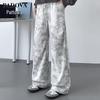 Men's Tie-Dye Straight-Leg Sweatpants