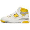 650R Honeycomb Unisex Sneakers White Raincloud BB650RCG