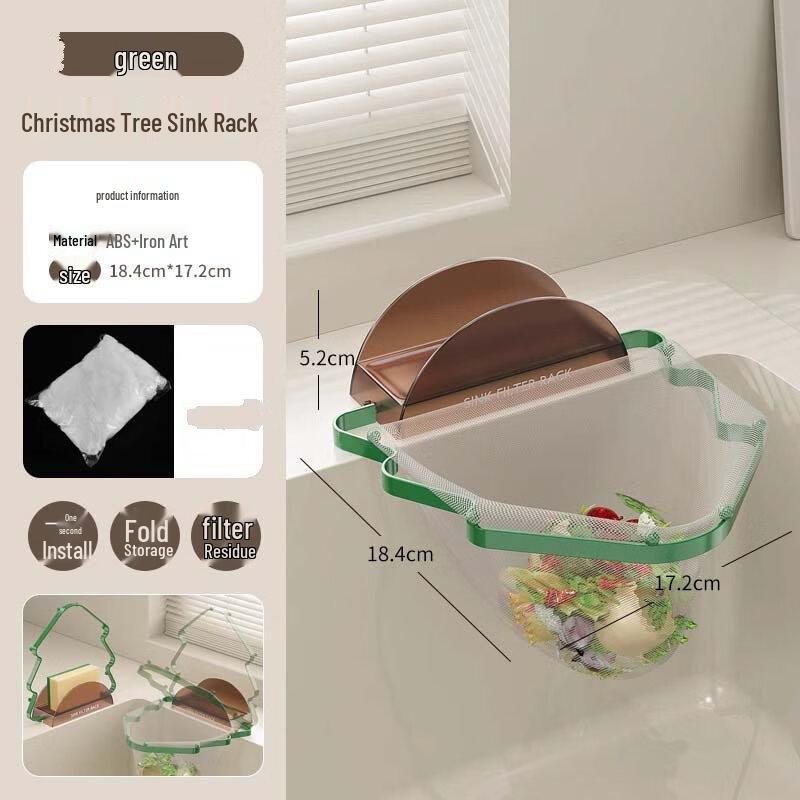 

ZISIZ Kitchen Sink Drain Strainer