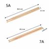 1 Pairs Lightweight Drum Mallets 5A/7A Drum Sticks Elegant Maple Drumsticks  All Ages