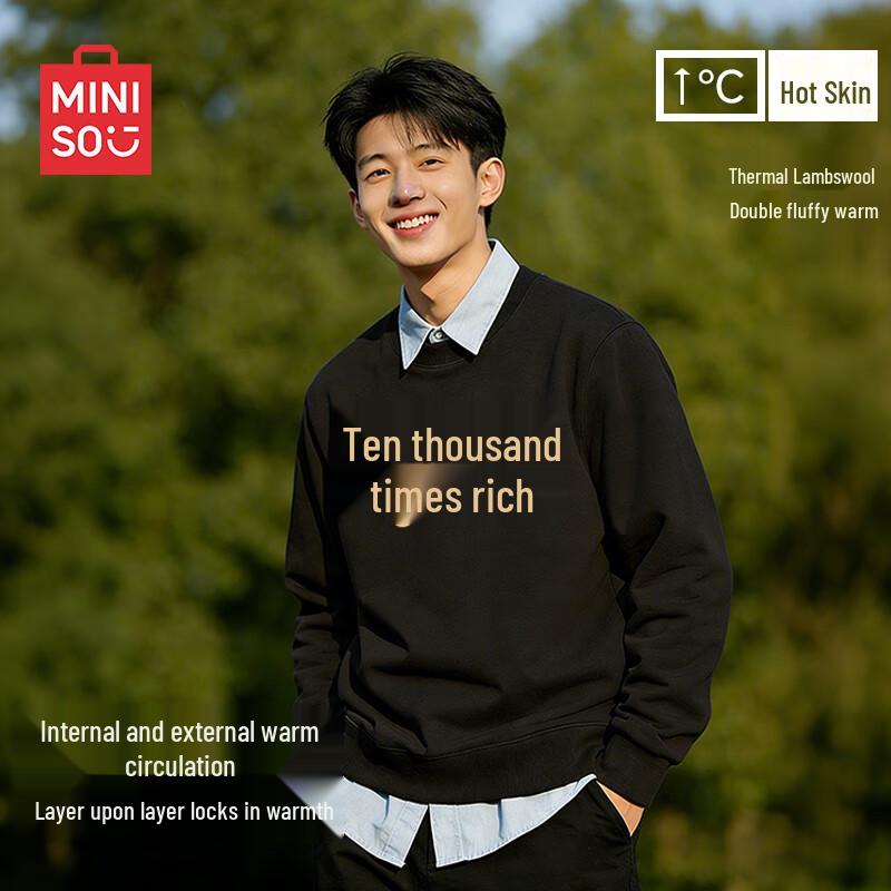 MINISO Men's Heavyweight Winter Crewneck Sweatshirt