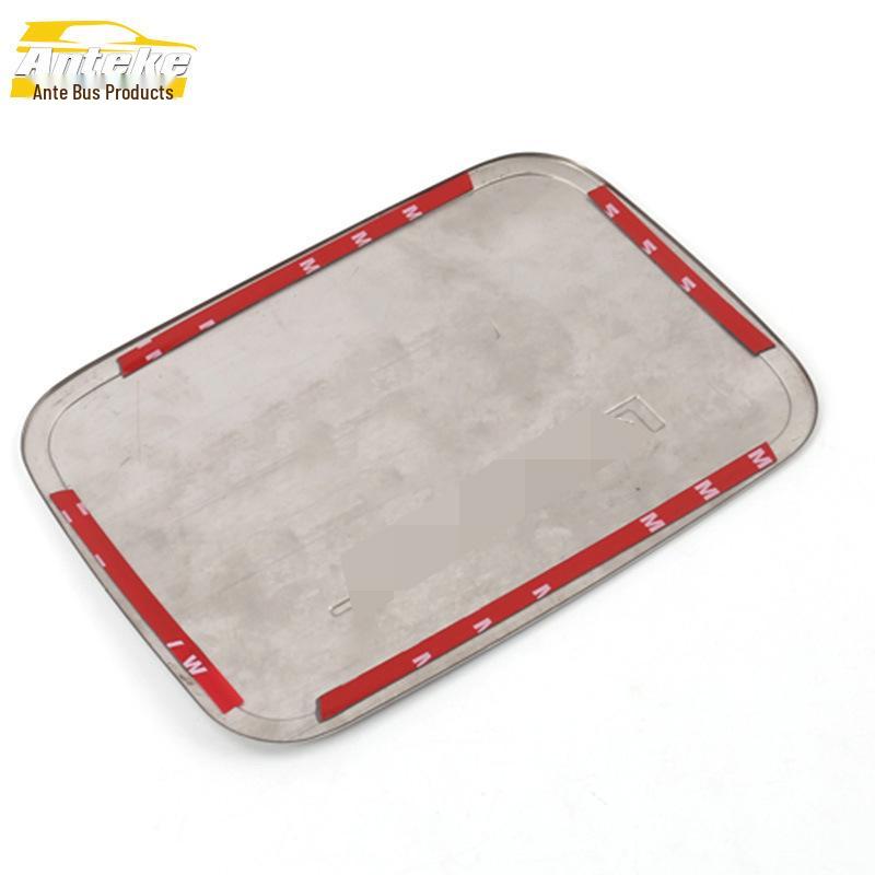 Patrol Stainless Steel Fuel Tank Cap Protector: Anti-Scratch Decorative Sticker for 17-18 Models