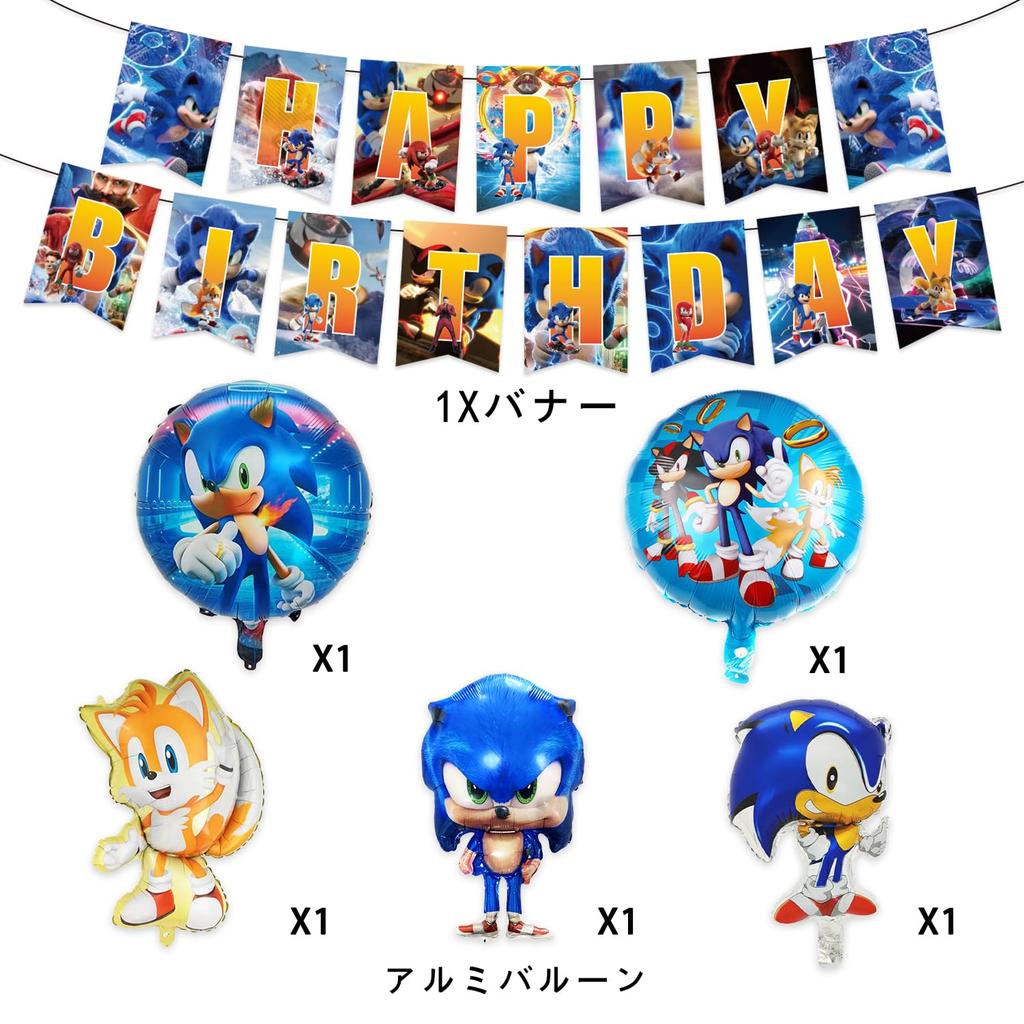 Cars Birthday Decorations, Birthday Balloons, Hanging Swirls, Birthday Decorations, Balloon Set, Happy Birthday Garland, Aluminum Balloons, Happy