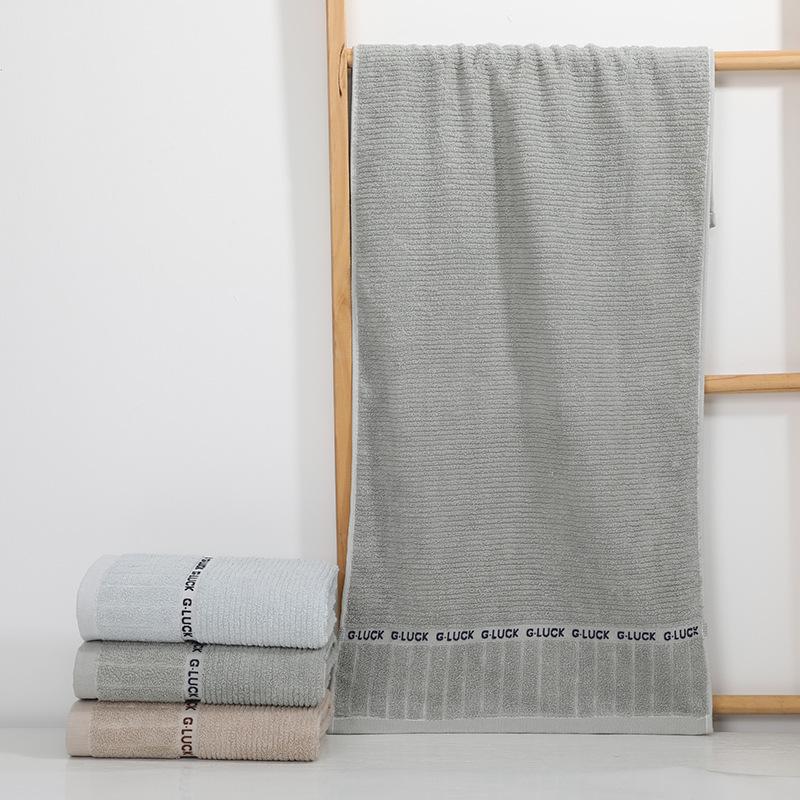 Thickened Absorbent Bath Towel - Large Pure Cotton & Polyester Blend, 90x40 cm, Suitable for Adult Face and Household Use