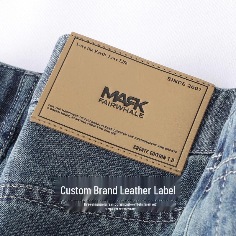 Mark Fairwhale Men's Distressed Straight-Leg Denim Jeans