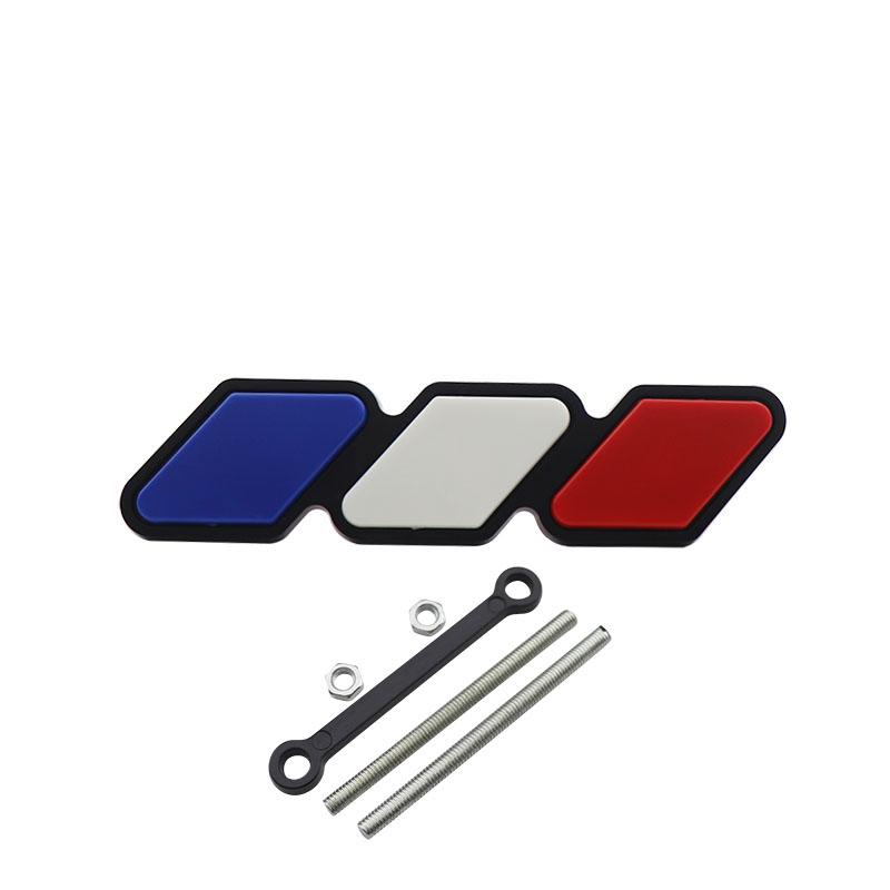 3 Colors Grille Badge Car Three-color National Flag Grille Emblem Mesh Slotted Grill Auto Badge Accessories