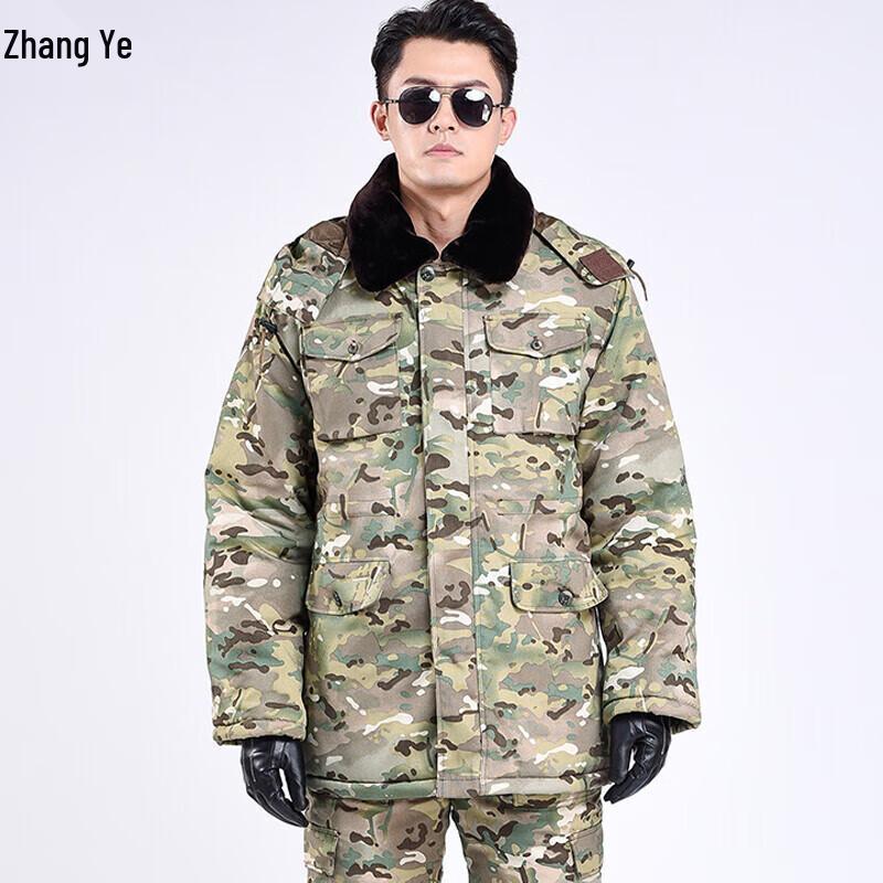 Militärischer Tarn-Thermo-Parka
