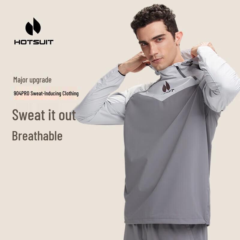 HOTSUIT Унисекс Легкий Костюм для Сауны с Капюшоном 2XL