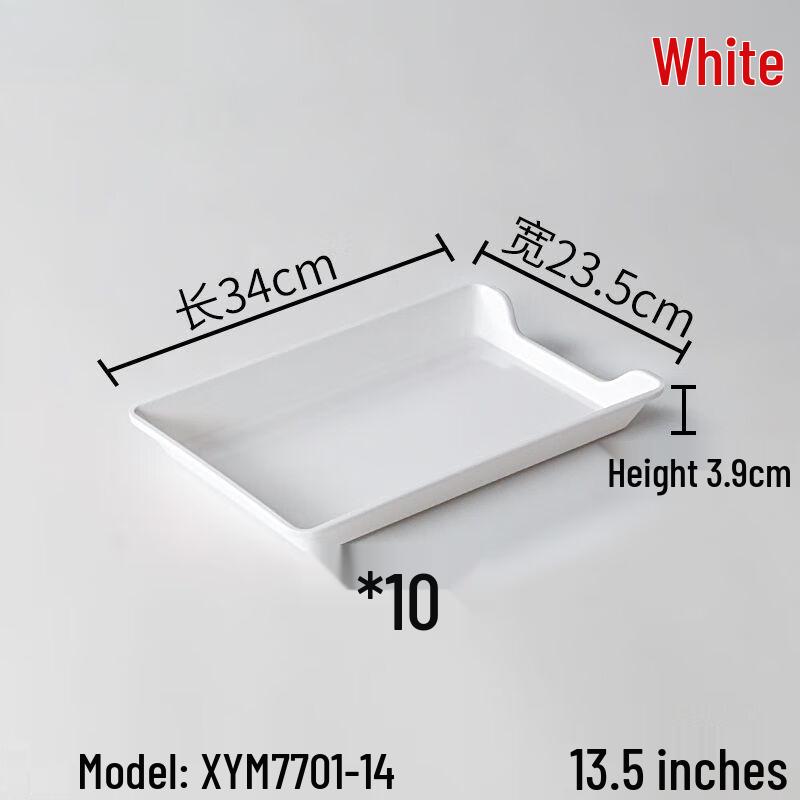 Commercial Melamine Serving & Display Tray