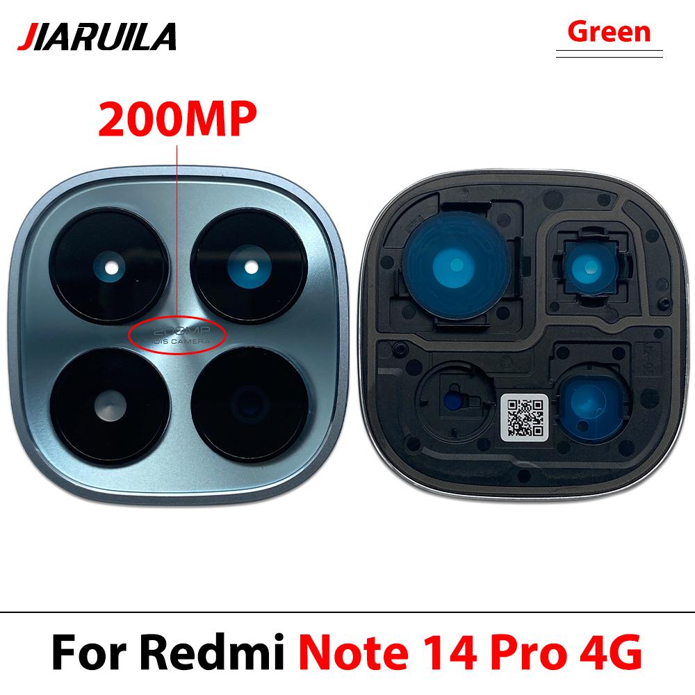 1Pcs Black Rear Back Camera Glass Lens With Frame For Xiaomi Redmi Note 11 Pro 1G 1G Note 11 1G Camera Glass With Adhesive