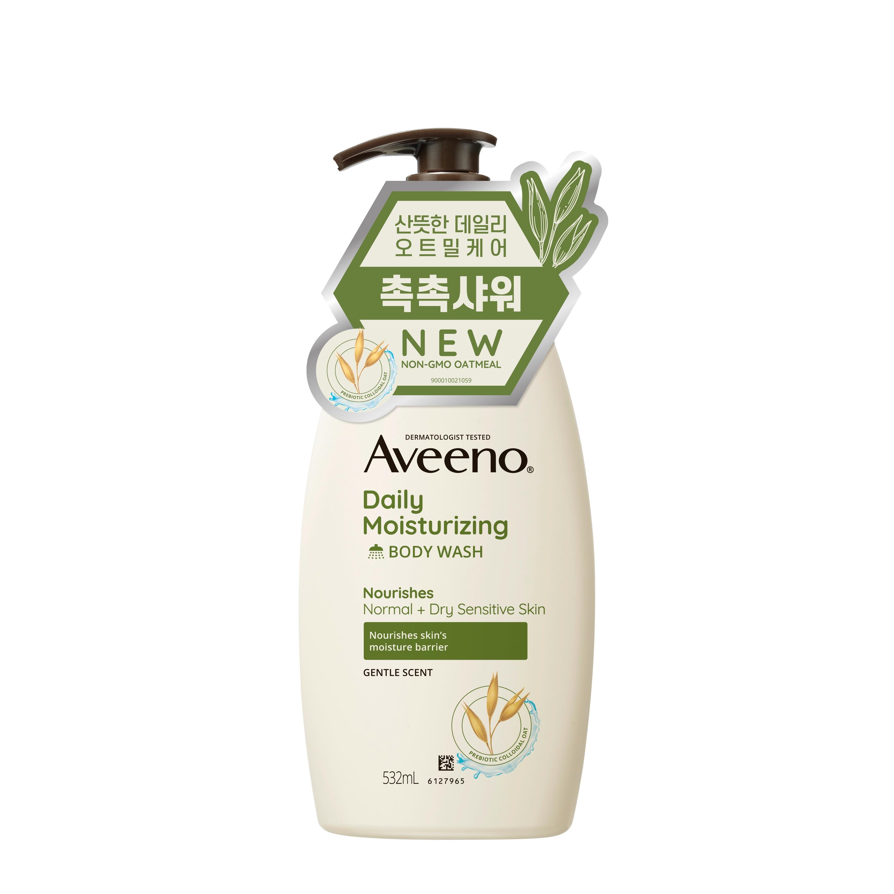 

Aveeno Body Wash 532ml, 4 types (choose one) (unscented/lavender/grapefruit/daily) Daily (Daily)