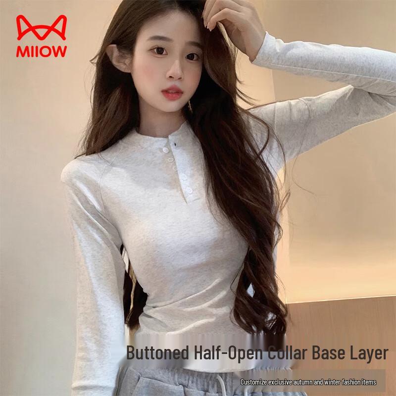 Women's Half-Zip Long Sleeve Slim Fit Top