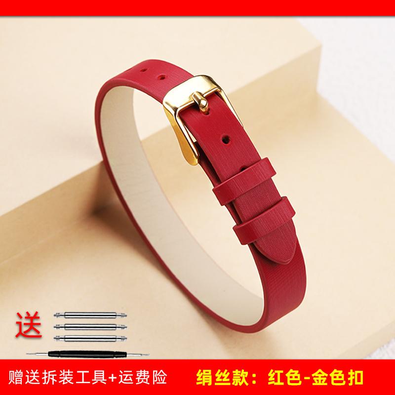 6mm 8mm 10mm A Long Fashion Leather Bracelet For Jewelry Women's Silk Crocodile Pattern Cowhide Jade Watch Strap Wristband+tools