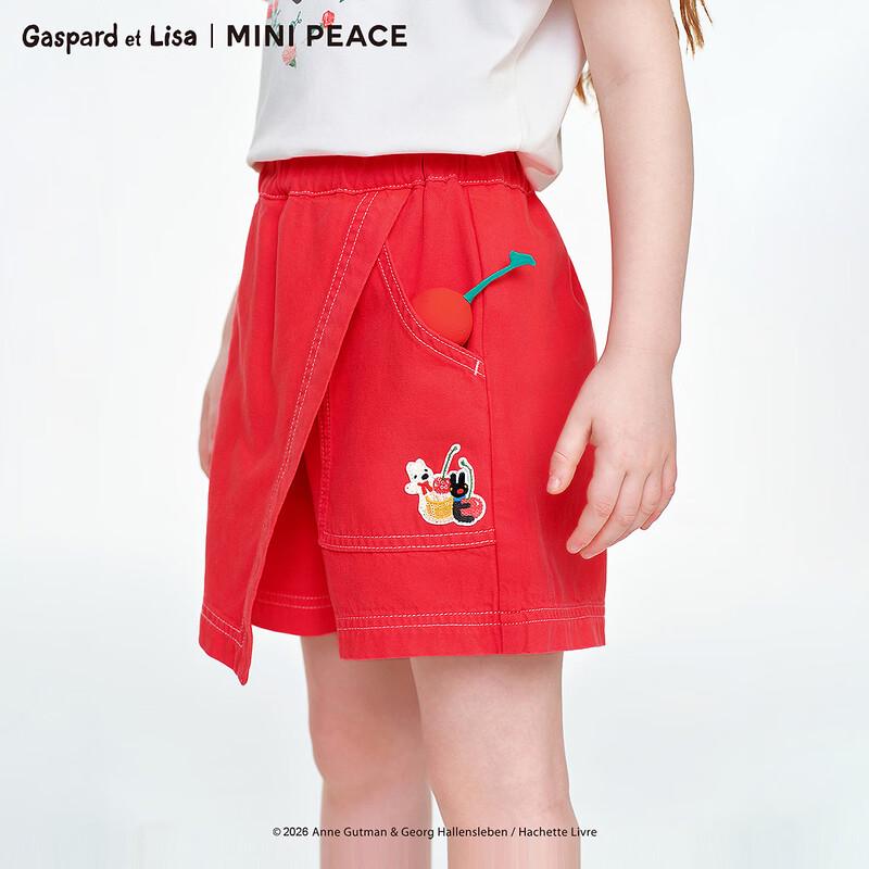 MiniPeace Girls Casual Skort Shorts 130