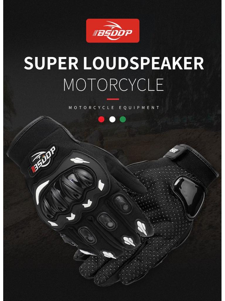 Men's Four-Season Motorcycle Riding Gloves – Anti-Fall, Cold-Proof, and Breathable for All Weather