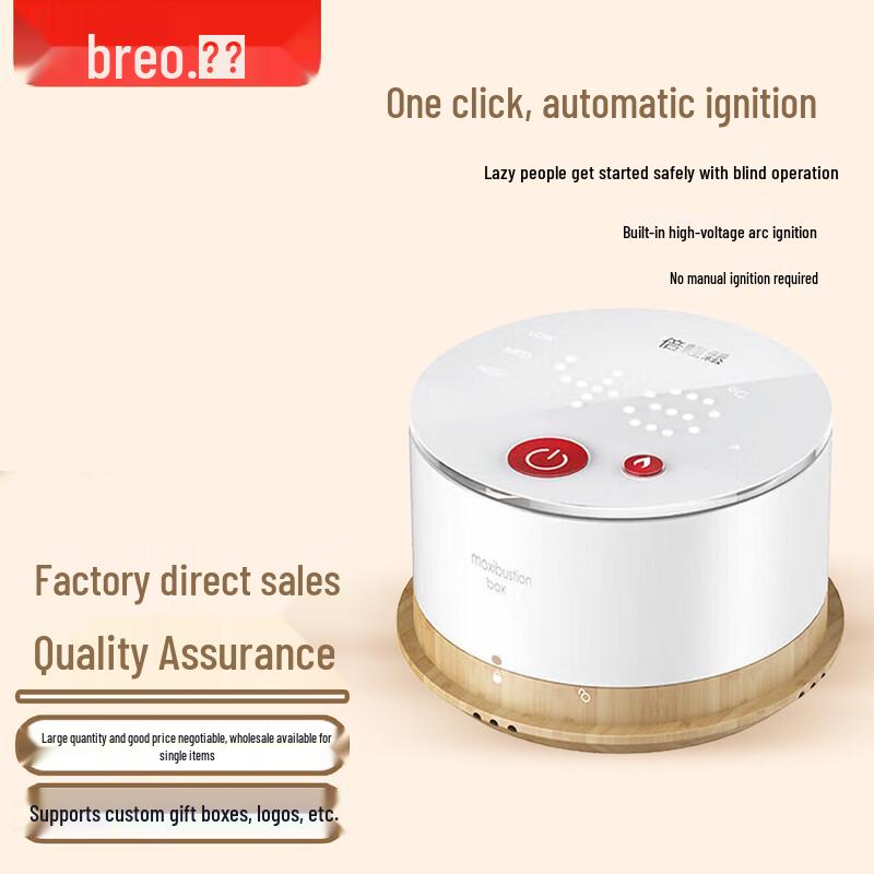 Breo Portable Smokeless Electronic Moxibustion Device